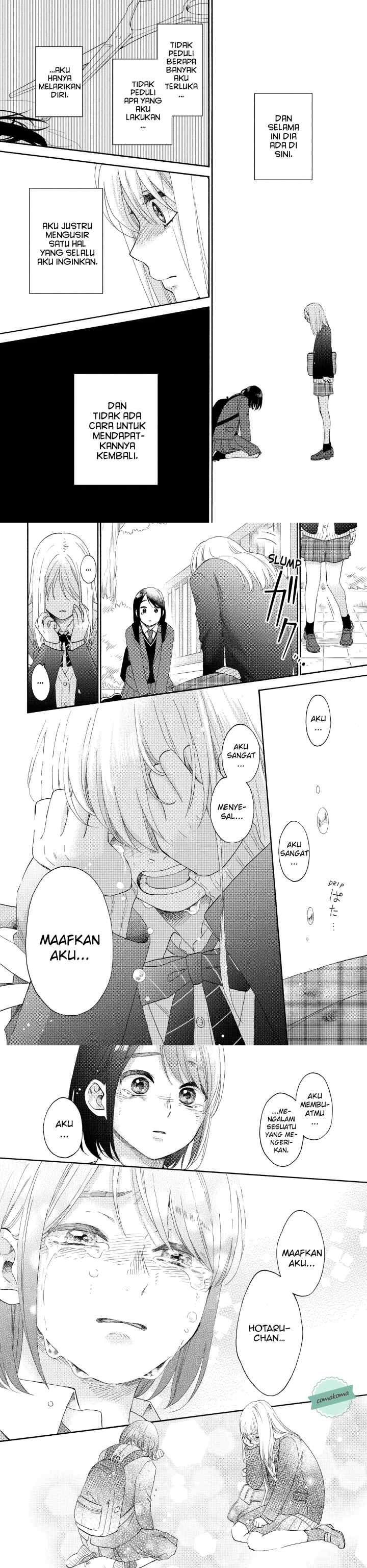 Hananoi-kun to Koi no Yamai chapter 41 halaman 15