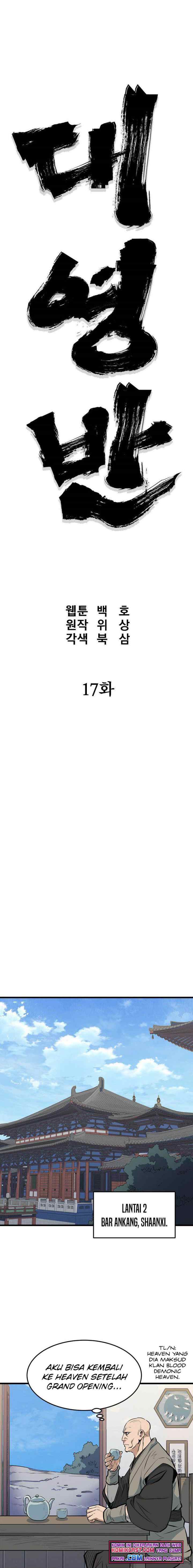 Grand General chapter 17 halaman 9