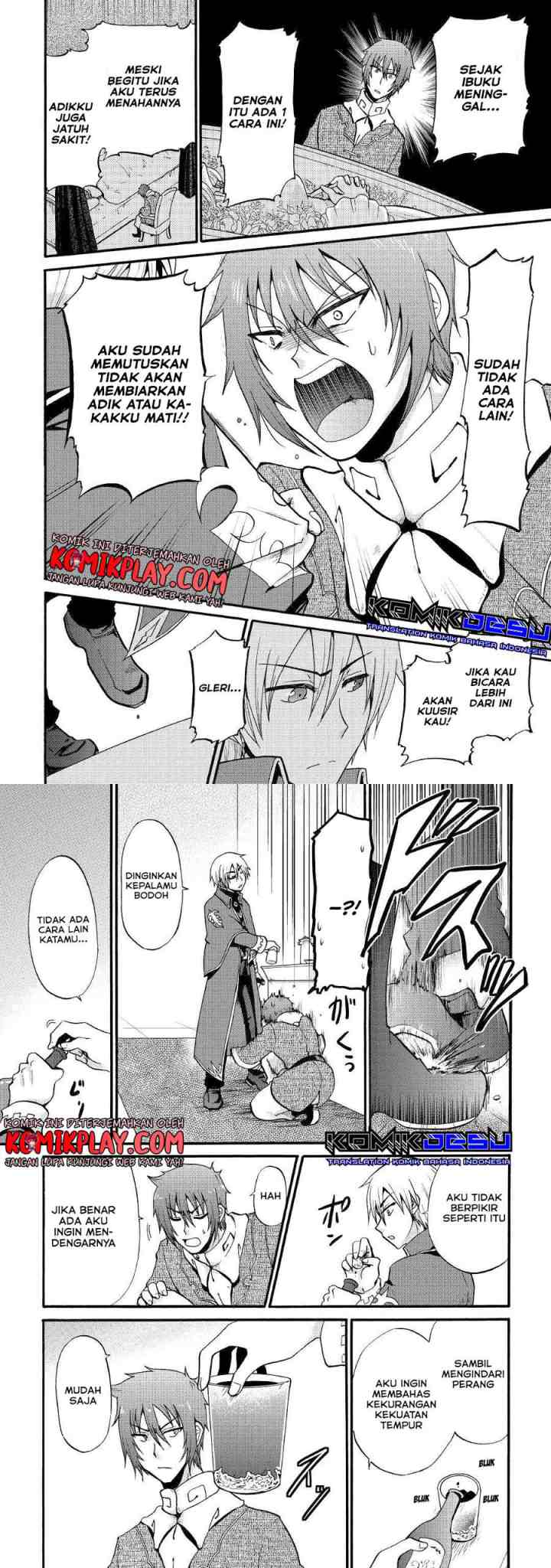 Zense wa Kentei. Konjou Kuzu Ouji chapter 12.1 halaman 10