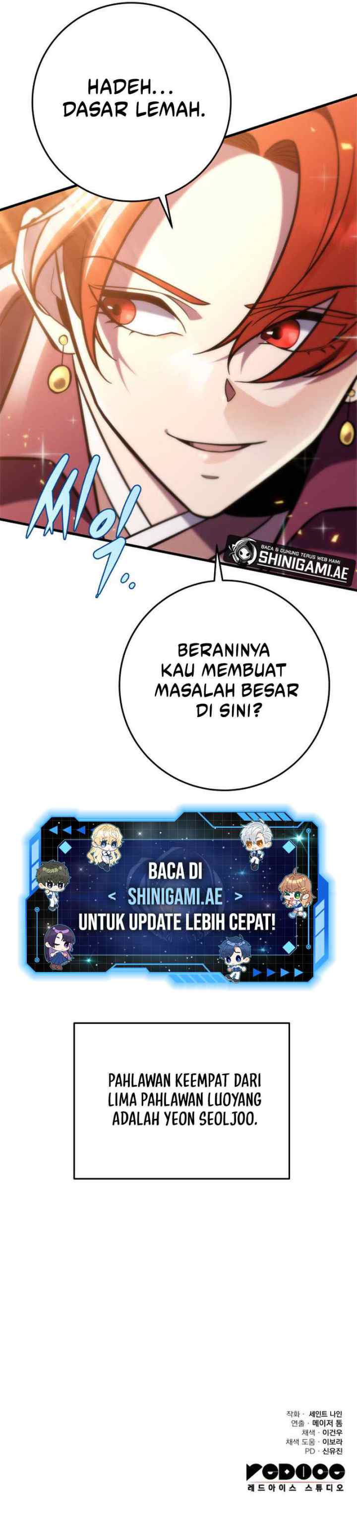Heavenly Inquisition Sword chapter 70 halaman 16
