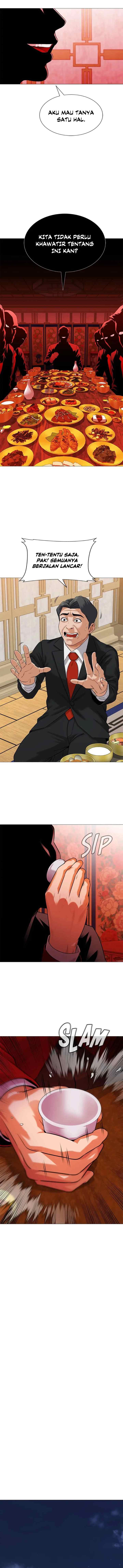 Mirae Bank chapter 10 halaman 16