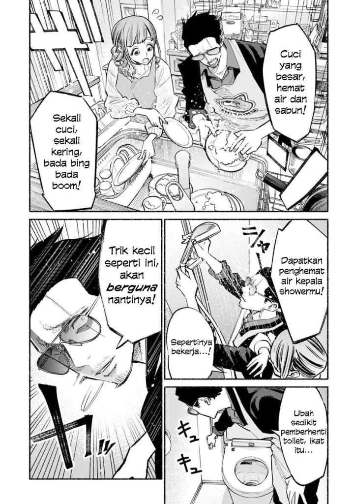 Gokushufudou: the Way of the House Husband chapter 46 halaman 8