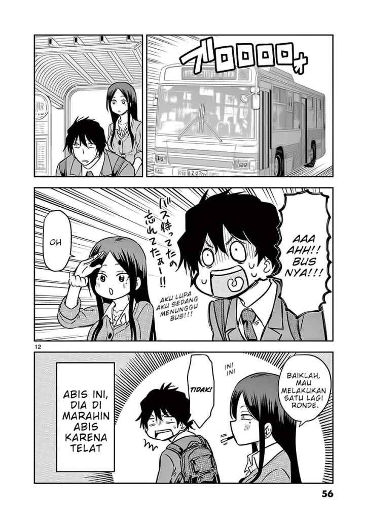 JK Shachiku wo Kau chapter 3 halaman 11