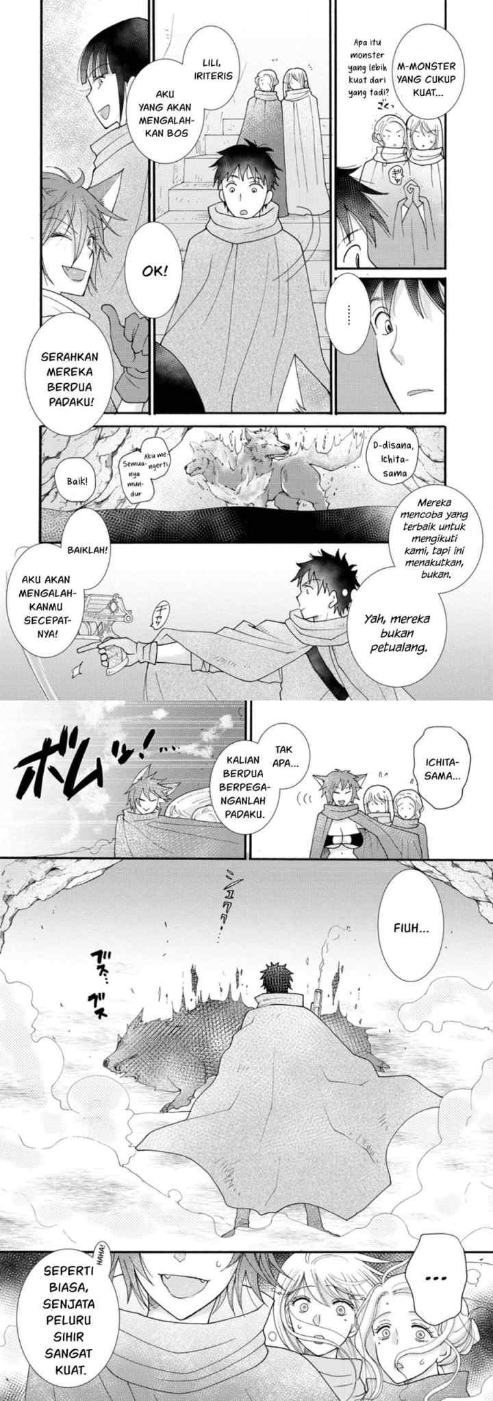 Ataerareta Skill wo Tsukatte Kasei de Isekai Bijotachi to Ichaicha shitai chapter 14 halaman 4