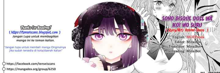 Sono Bisque Doll wa Koi wo suru chapter 2 halaman 11