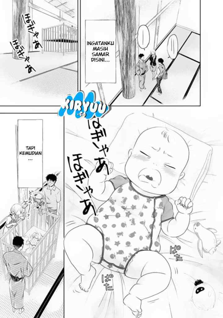 Ore No Ie Ga Maryoku Spot Datta Ken: Sundeiru Dake De Sekai Saikyou chapter 25 halaman 4