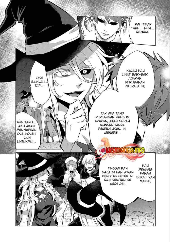 Tsuihou Sareta Onimotsu Tamer, Sekai Yuiitsu No Necromancer Ni Kakusei Suru: Ariamaru Sono Chikara D chapter 14.1 halaman 10