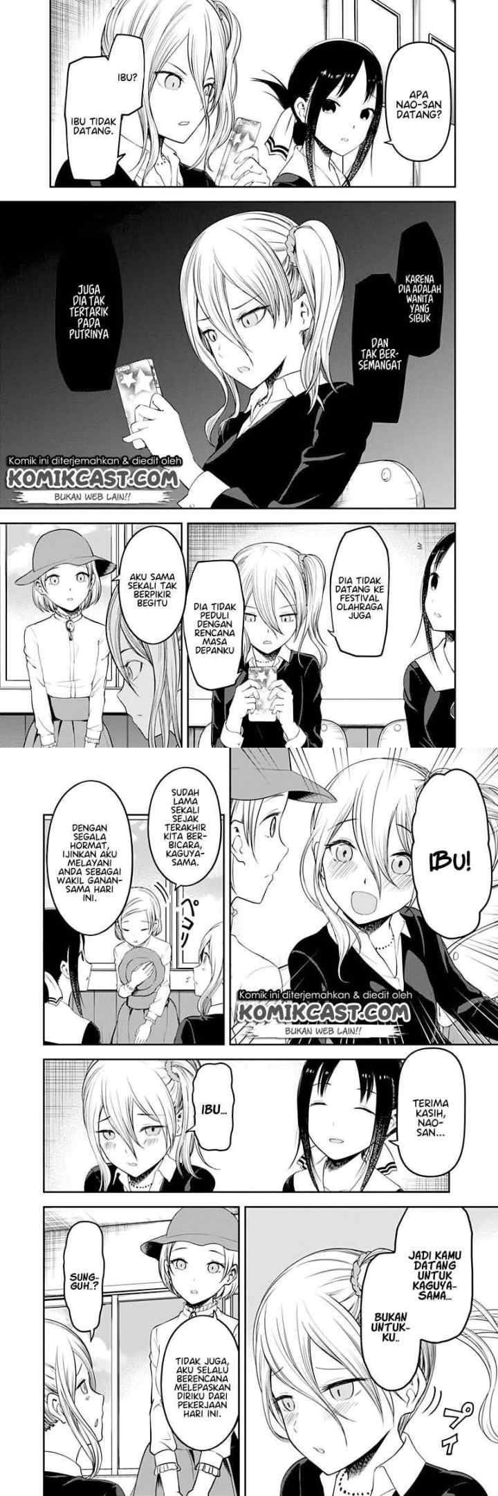 Kaguya-sama wa Kokurasetai: Tensai-tachi no Renai Zunousen chapter 111 halaman 5
