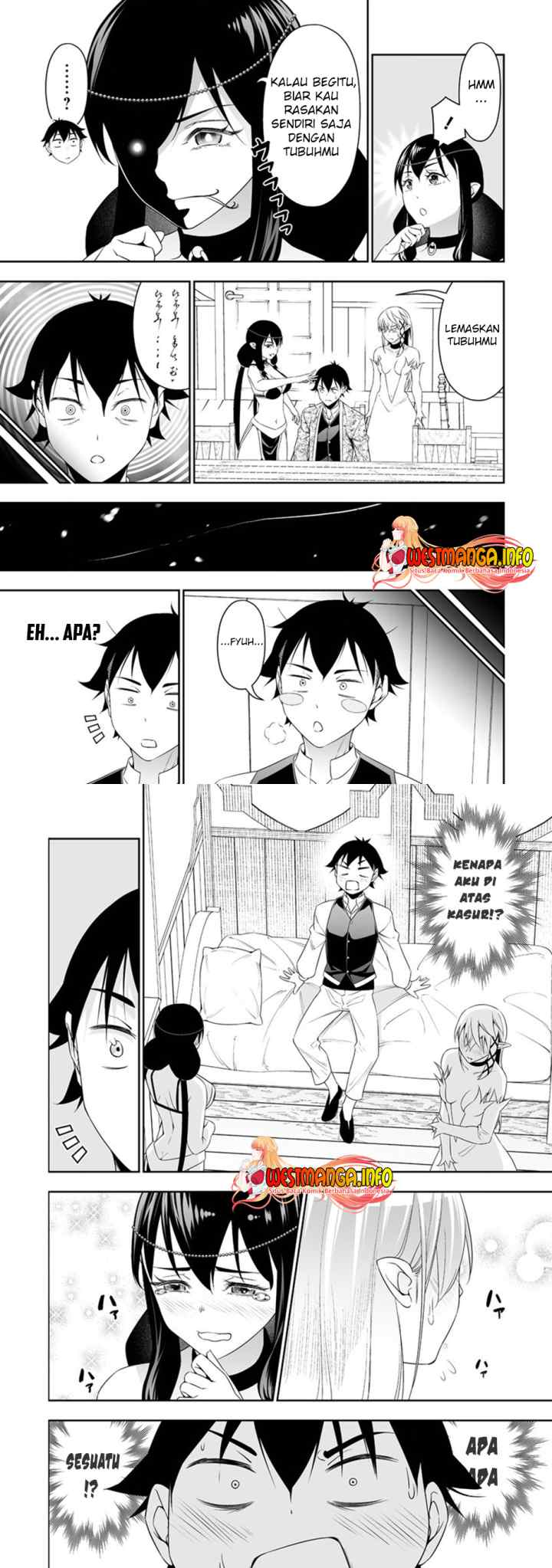 Bocchi Tenseiki chapter 29 halaman 5