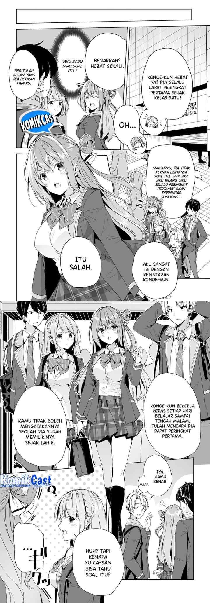 Danshi dato Omotteita Osananajimi to no Shinkon Seikatsu ga Umakuiki sugiru Kudan ni Tsuite chapter 5 halaman 6