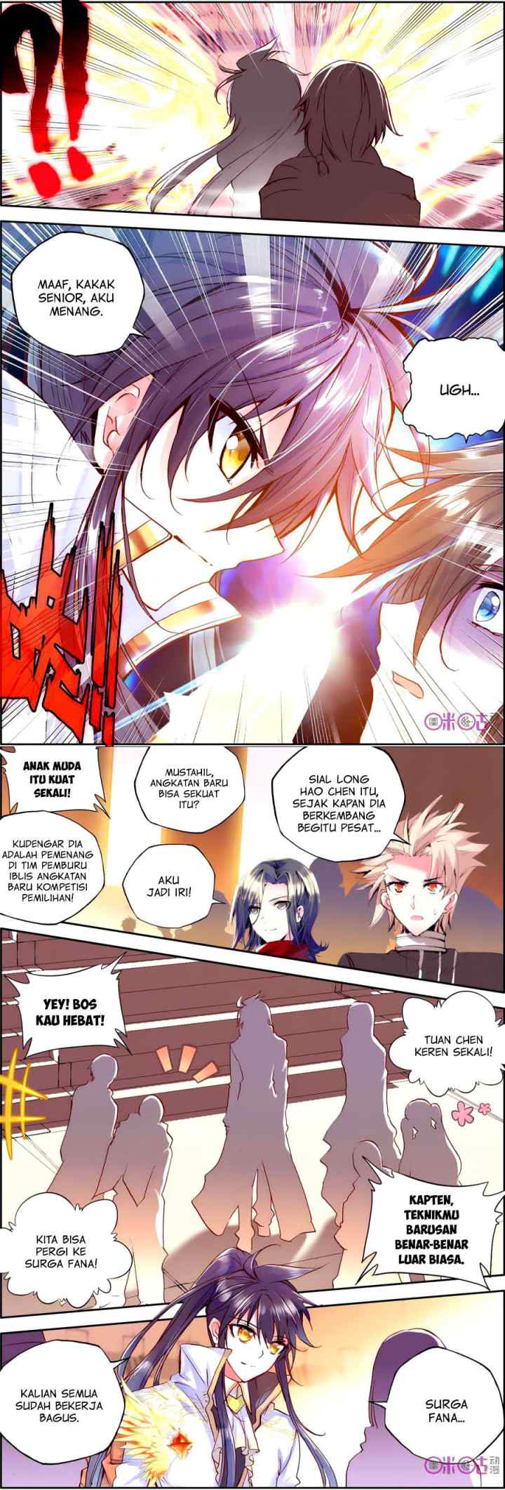 Shen Yin Wang Zuo chapter 119 halaman 11