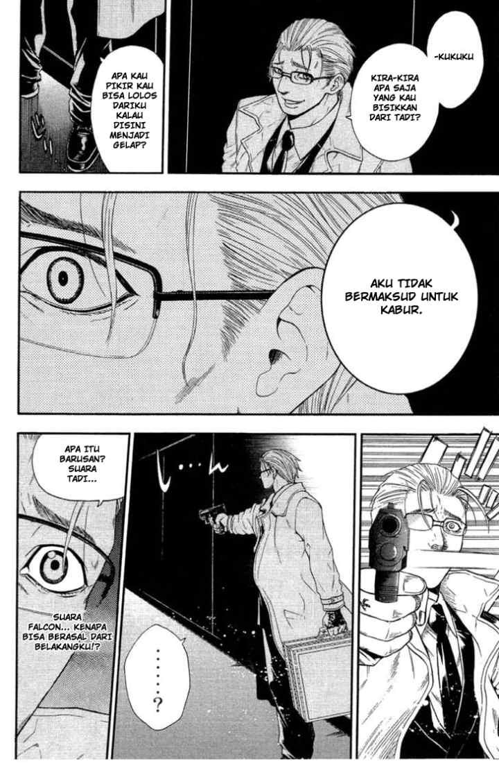 Bloody Monday chapter 20 halaman 9