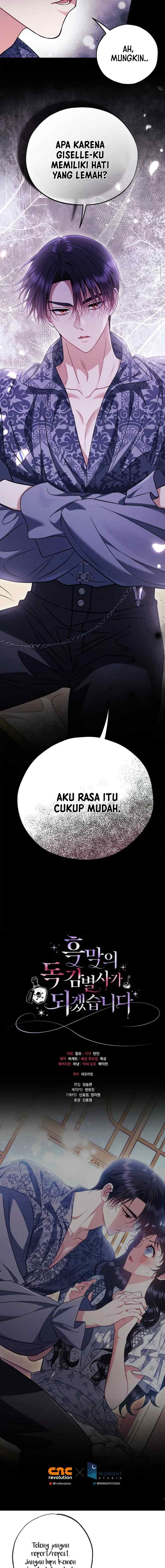 I Will Become the Villain's Poison Taster chapter 60 halaman 18