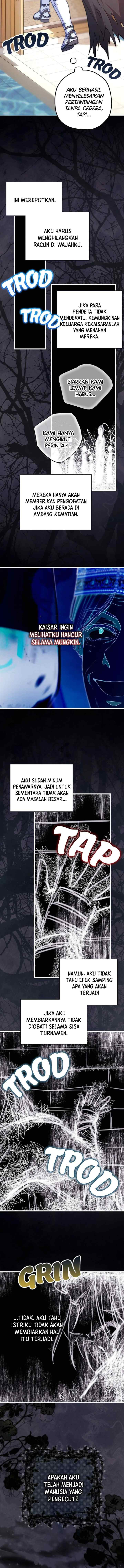 Anyway, It Is A Ropan chapter 100 halaman 6