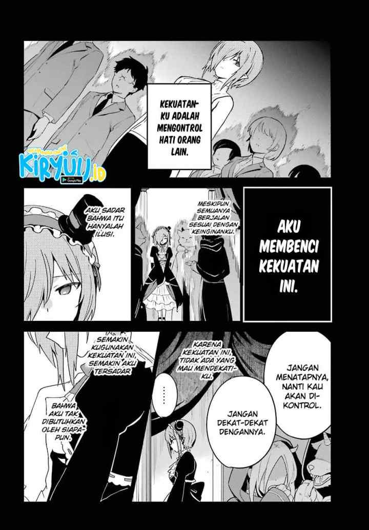 Jahy-sama wa Kujikenai! chapter 61 halaman 5