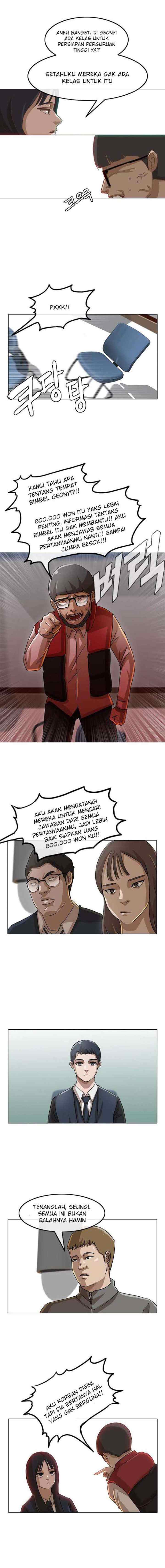 The Girl from Random Chatting! chapter 26 halaman 9