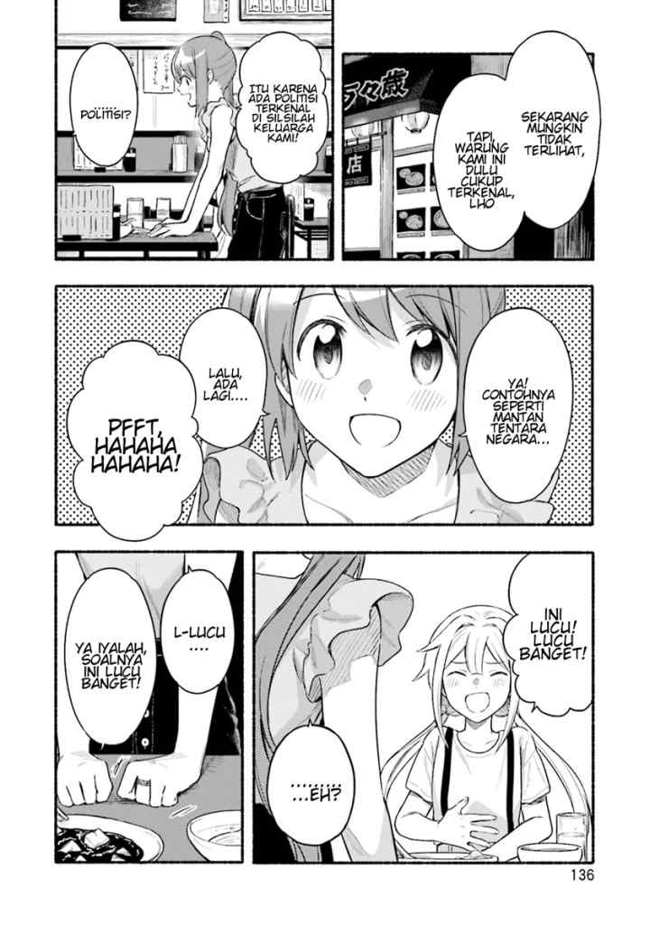 Magia Record: Mahou Shoujo Madoka☆Magica Gaiden chapter 30.5 halaman 4