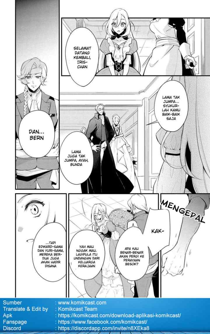 Koushaku Reijou no Tashinami chapter 27 halaman 10
