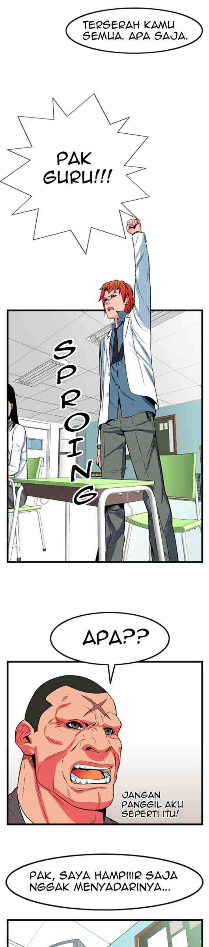 Noblesse chapter 7 halaman 13