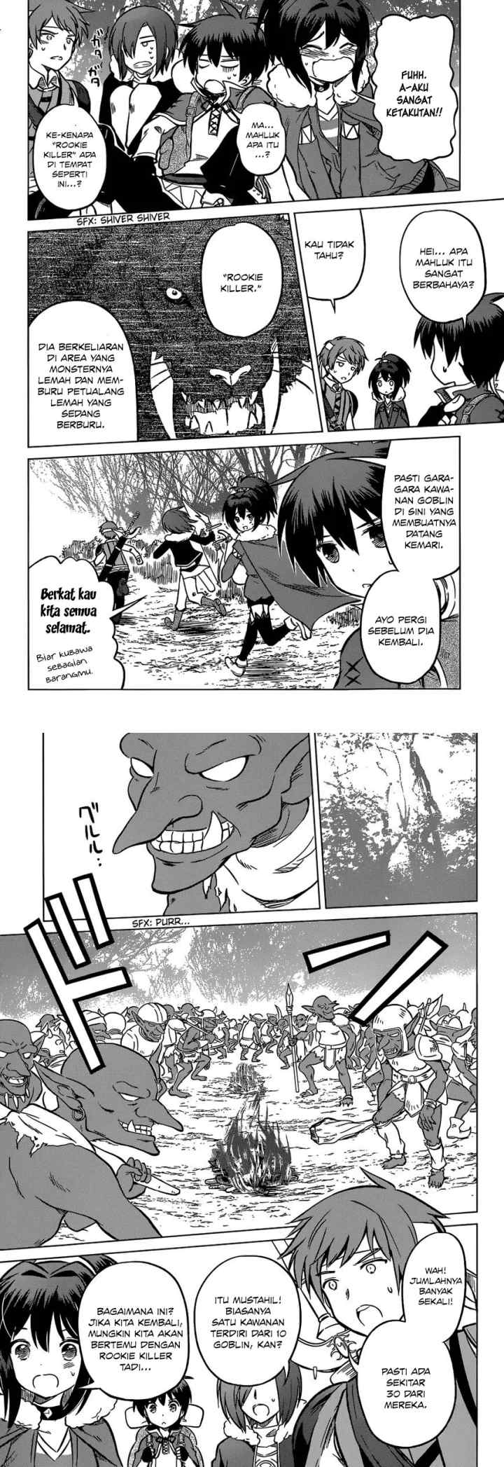 Kono Subarashii Sekai ni Shukufuku o! chapter 13 halaman 7