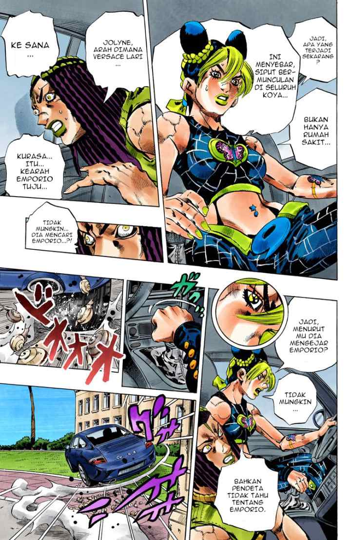 JoJo no Kimyou na Bouken - Stone Ocean chapter 131 halaman 13