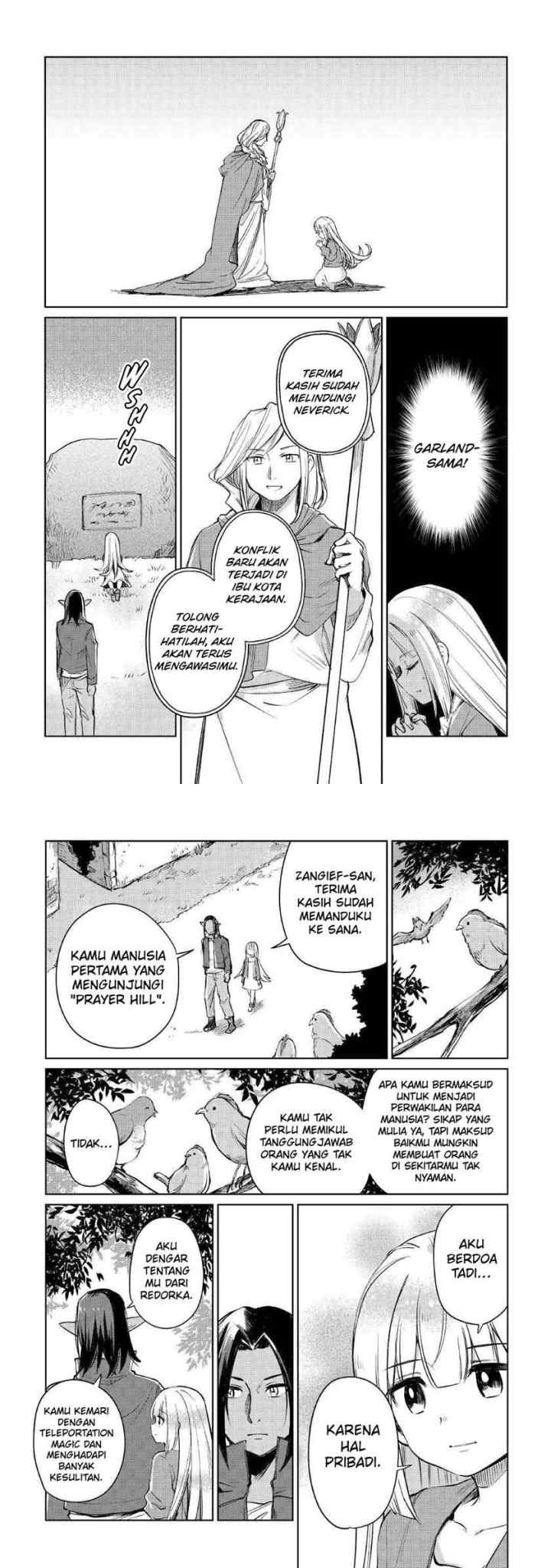 The Former Structural Researcher's Story of Otherworldly Adventure chapter 19 halaman 10