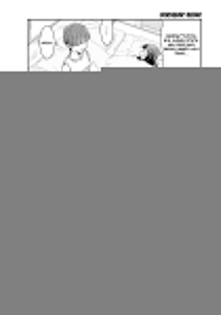 Akarui Kioku Soushitsu chapter 12 halaman 8