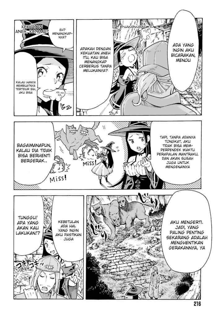 Shiikuin-san wa Isekai de Doubutsuen Tsukuritainode Monsutaa wo Tenazukeru chapter 1.2 halaman 14