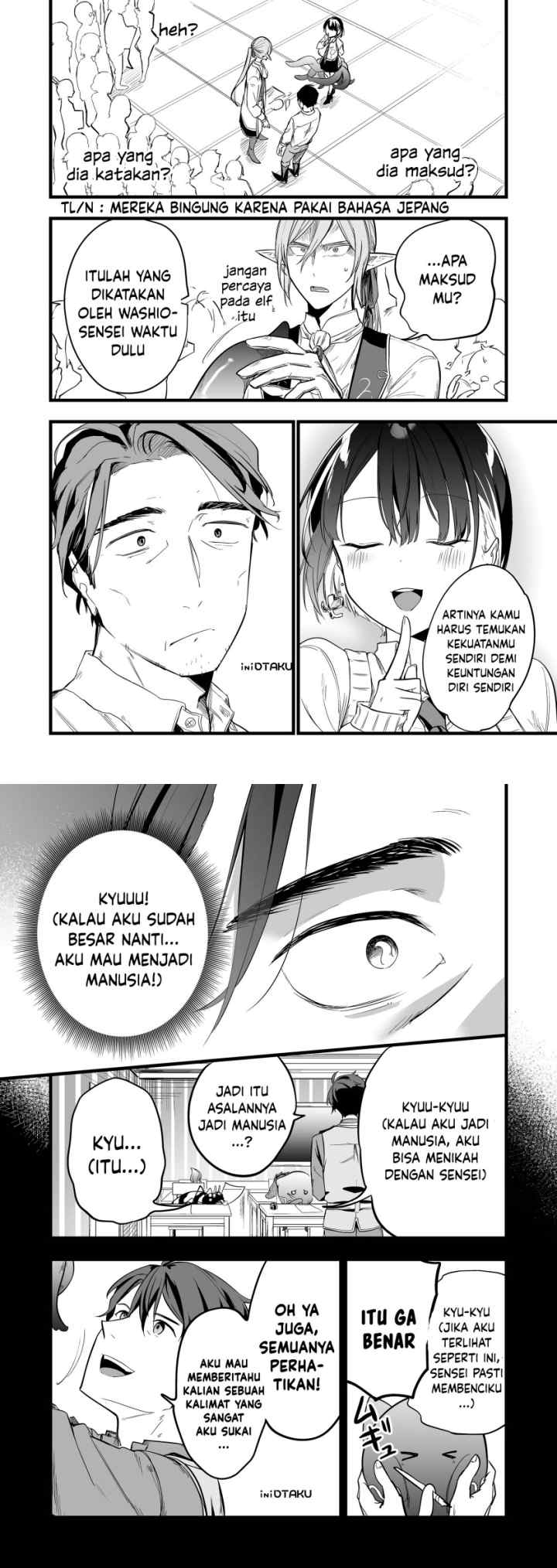 Ano Toki Tasukete Itadaita Monster Musume desu chapter 2 halaman 12