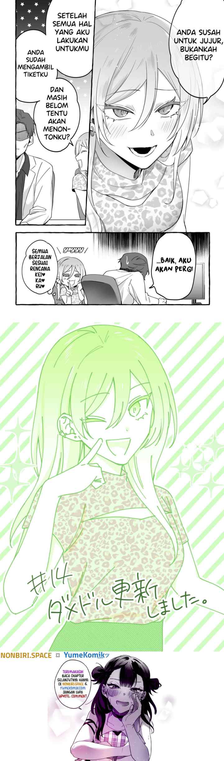 Damedol to Sekai ni Hitori Dake no Fan chapter 14 halaman 14