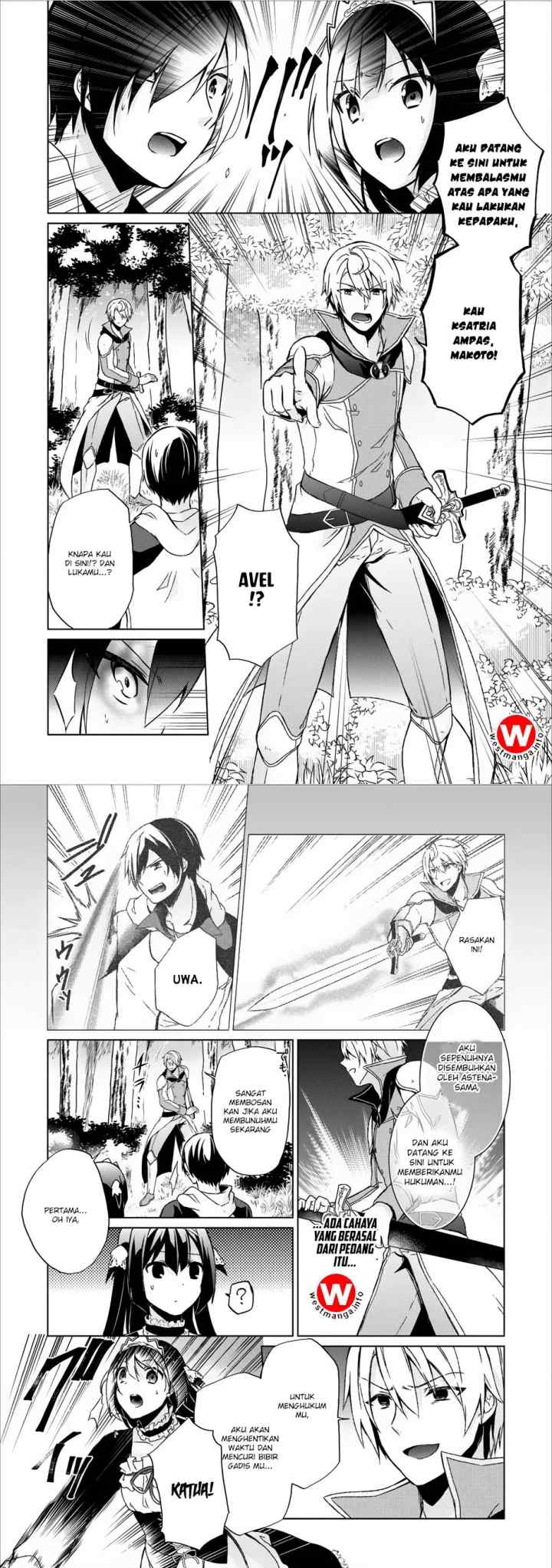 Hero of God Eye chapter 7 halaman 12