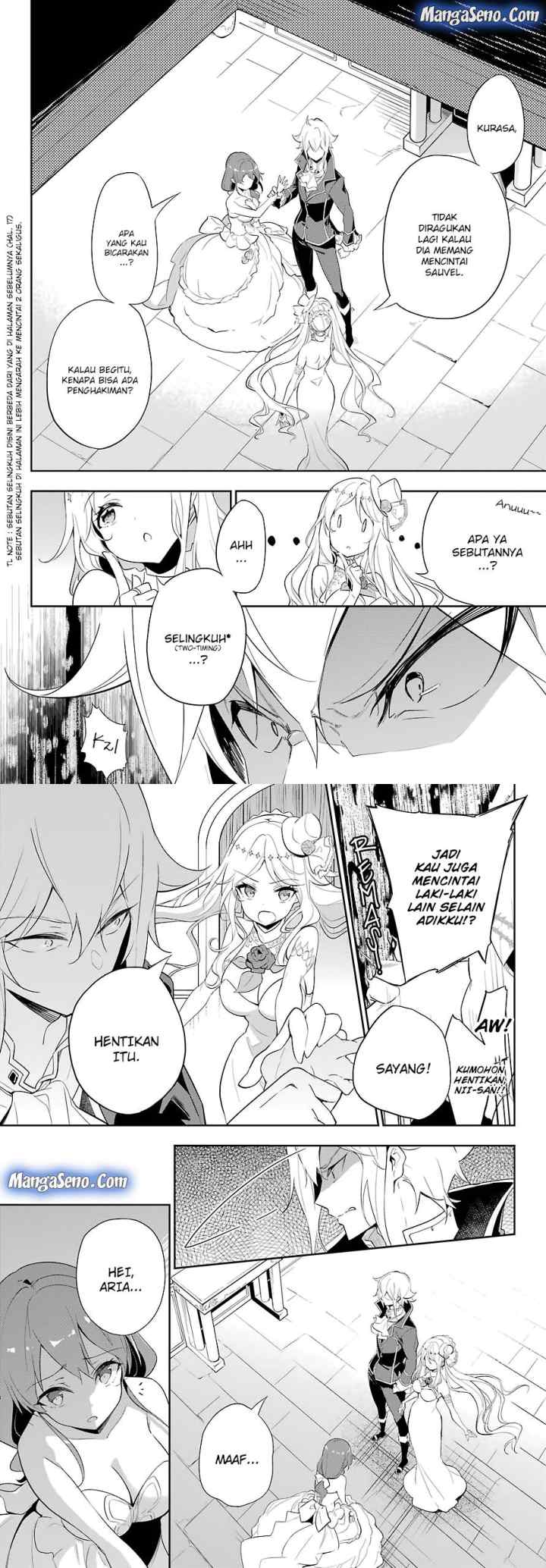Chichi wa Eiyuu Haha wa Seirei Musume no Watashi wa Tenseisha chapter 13 halaman 10
