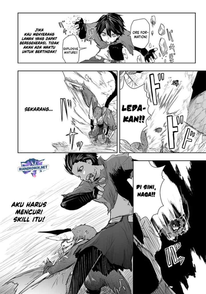 Ore dake Fuguu Skill no Isekai Shoukan Hangyakuki chapter 5 halaman 11