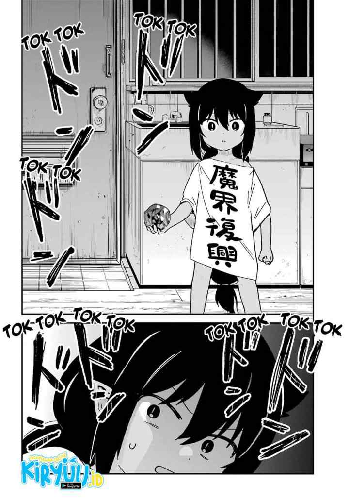 Jahy-sama wa Kujikenai! chapter 59 halaman 13