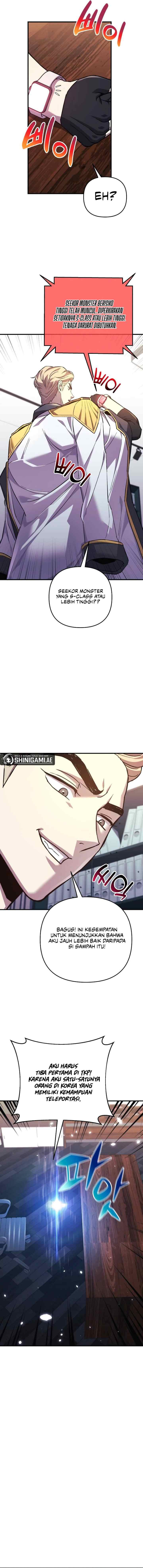 I'll Be Taking a Break for Personal Reasons chapter 91 halaman 12