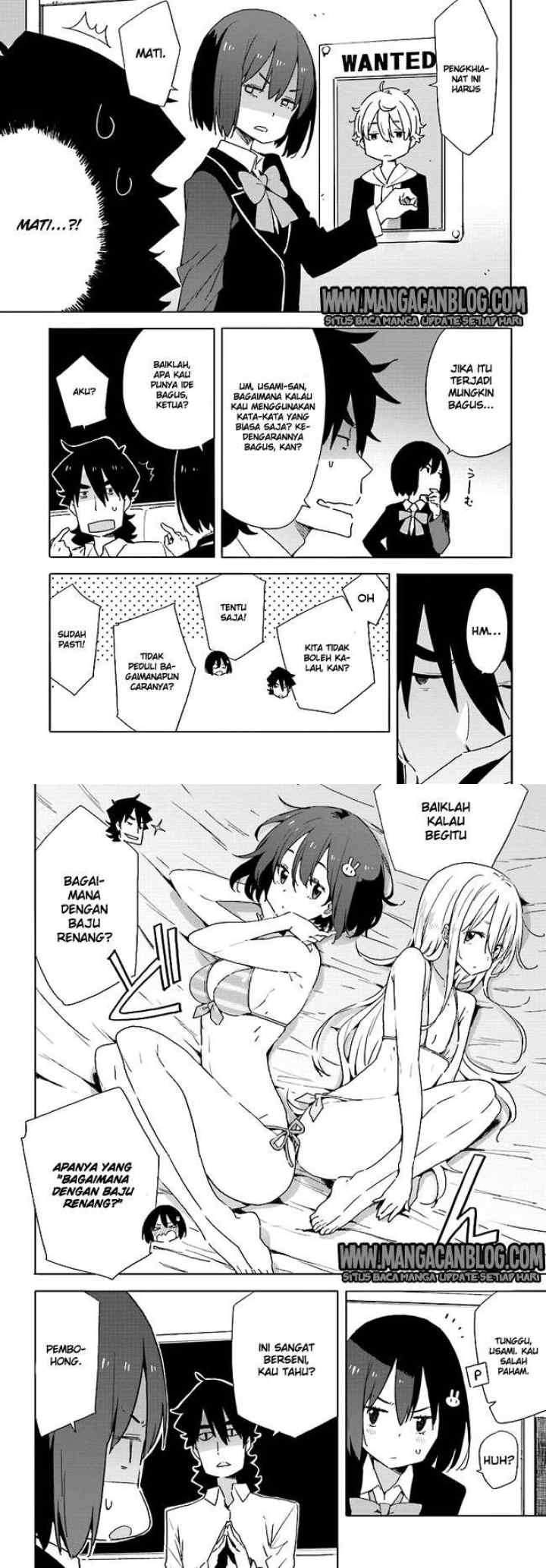 Kono Bijutsubu ni wa Mondai ga Aru! chapter 58 halaman 4