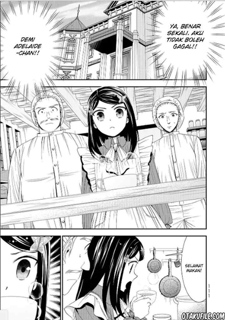 Rougo Ni Sonaete I Sekai De 8 Man-mai No Kinka O Tamemasu chapter 14 halaman 13