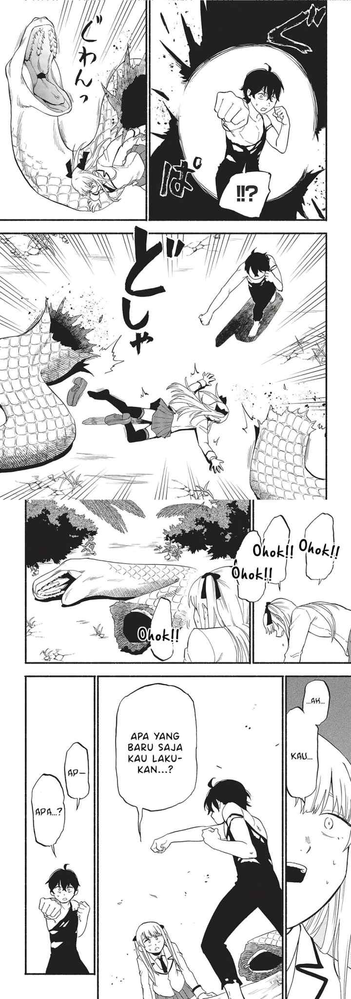 Moratta Mittsu no Hazure Skill, Awasetara Saikyou Deshita chapter 3 halaman 13