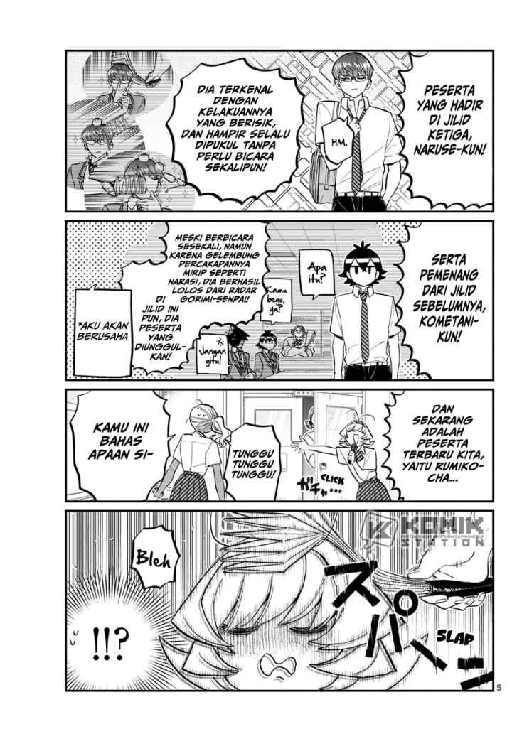 Komi-san wa Komyushou Desu chapter 159 halaman 6