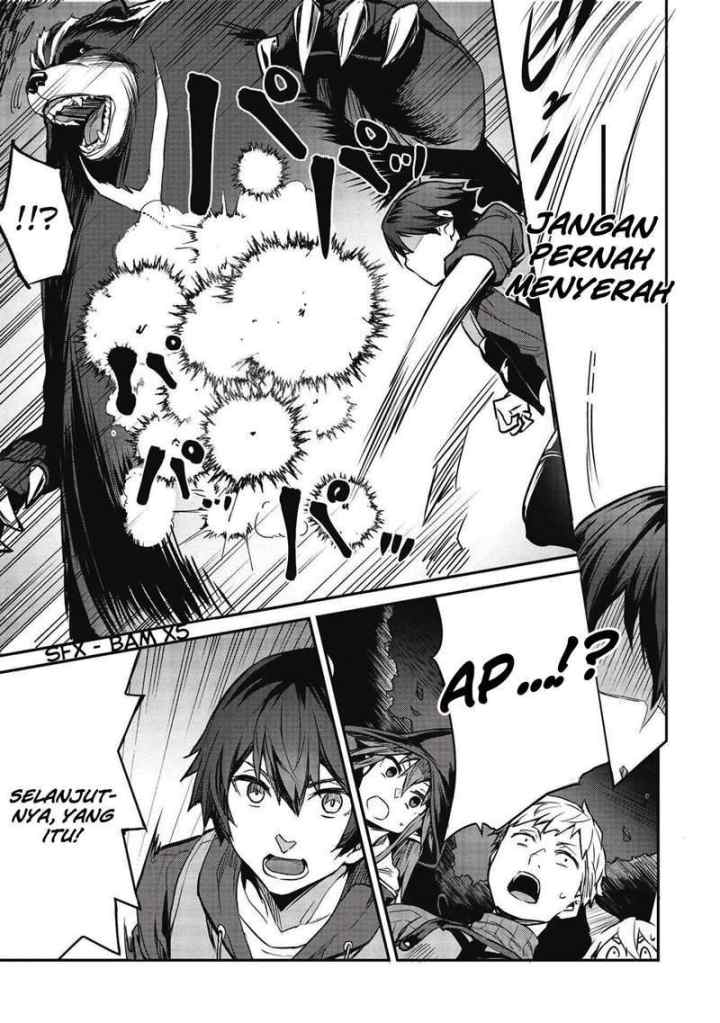 Itsudemo Jitaku ni Kaereru Ore wa, Isekai de Gyoushoujin o Hajimemashita chapter 11 halaman 14