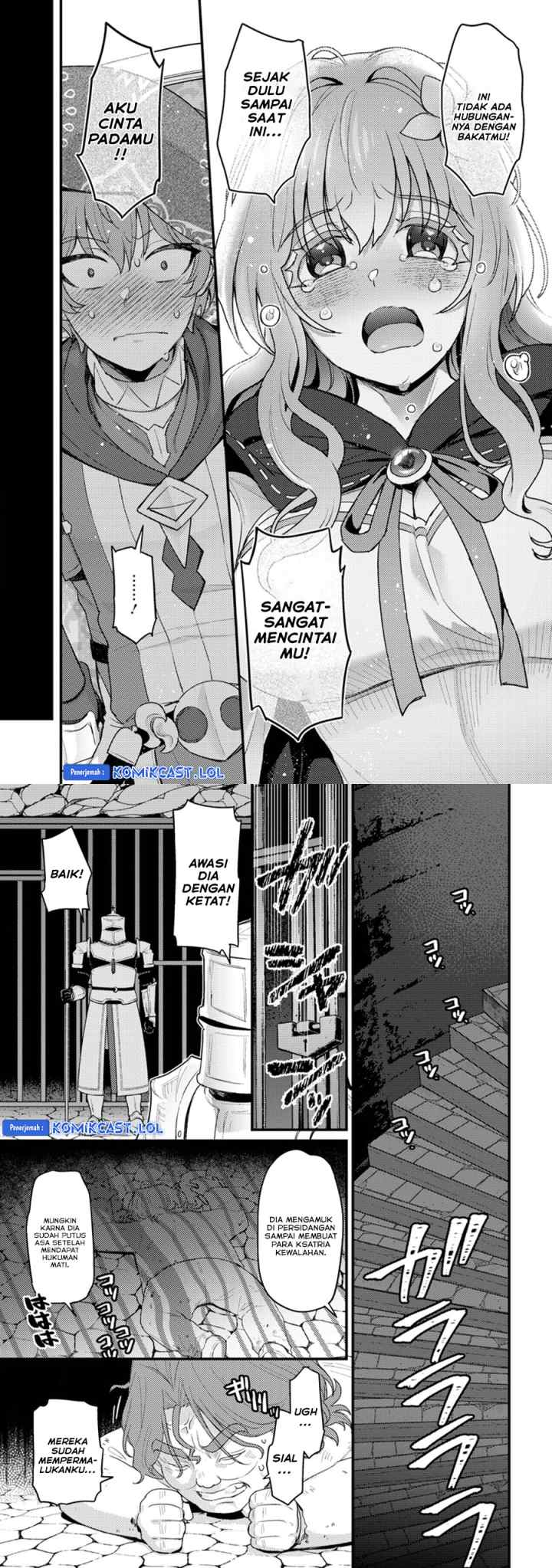 Ikenie ni Natta Ore ga Nazeka Jashin wo Horoboshite Shimatta Ken chapter 16 halaman 13