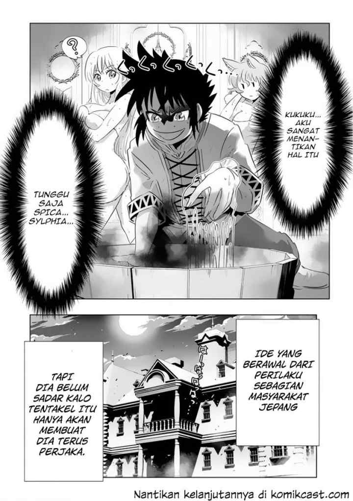 Isekai Shihai no Skill Taker: Zero kara Hajimeru Dorei Harem chapter 20 halaman 19