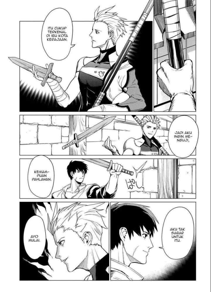 Ore wa Subete wo Parry Suru chapter 3.1 halaman 4