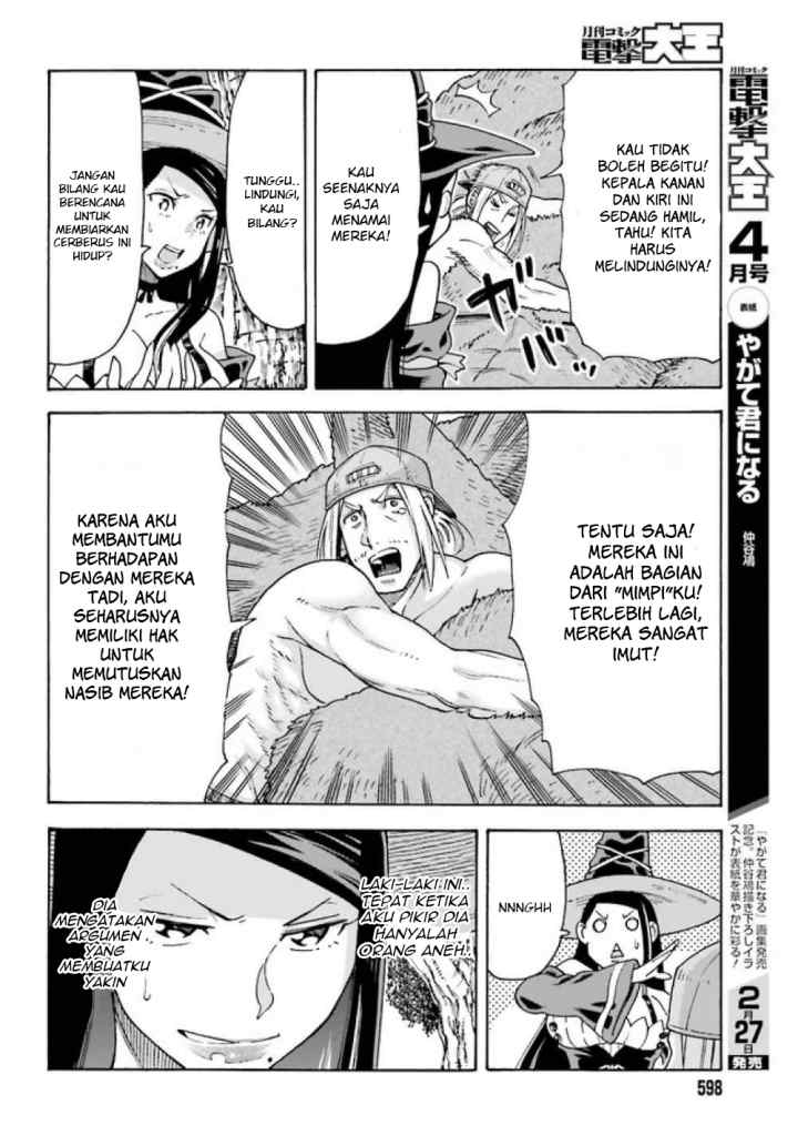Shiikuin-san wa Isekai de Doubutsuen Tsukuritainode Monsutaa wo Tenazukeru chapter 2.1 halaman 9