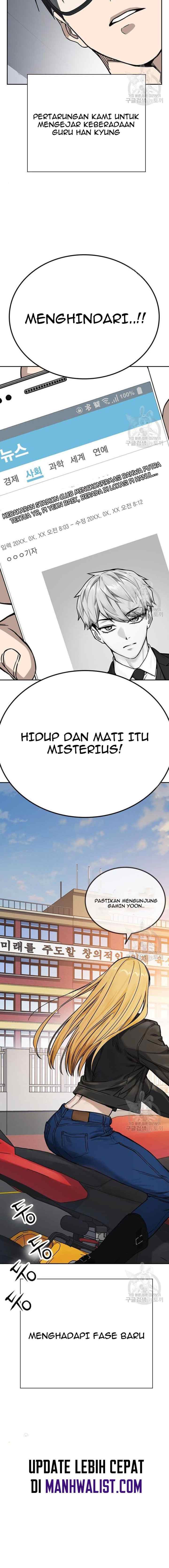 Kenkyu Gurupu chapter 195 halaman 16