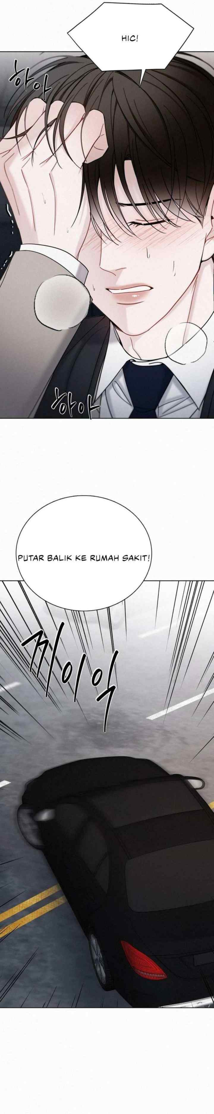 Sunset In Water chapter 25 halaman 15