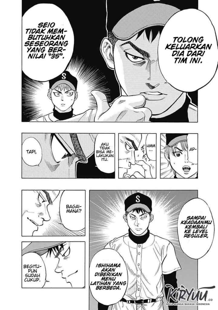 Bungo chapter 4 halaman 15