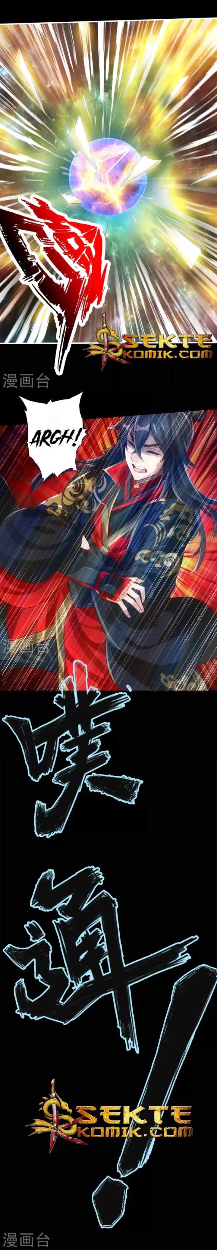 Xianwu Dizun chapter 4 halaman 8