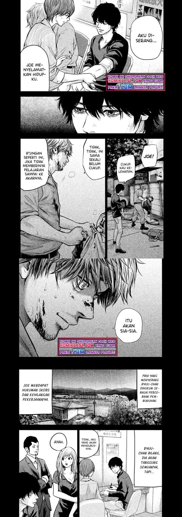 Hare-Kon chapter 126 halaman 9