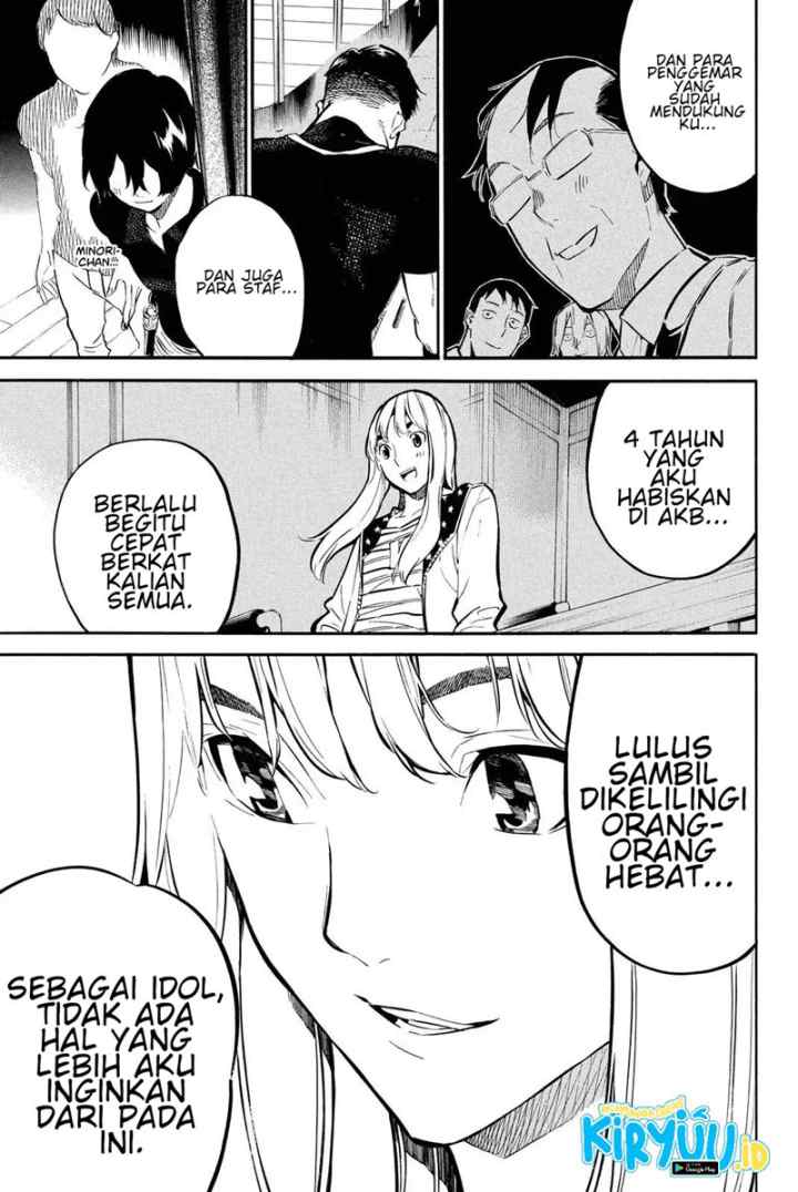 AKB49 - Renai Kinshi Jourei chapter 248 halaman 5